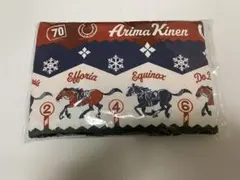 第70回　有馬記念　ネックウォーマー