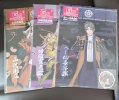 みんなのくじ　刀剣乱舞　G賞ぬーどるクリアファイル＆ステッカーセット　3点セット