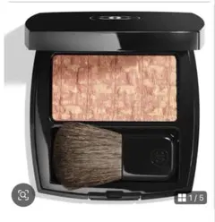 CHANEL レティサージュ 20 Tweed Corail