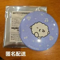 さき様 リクエスト 2点 まとめ商品