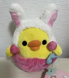 サンエックス みんないちごになぁれ ぬいぐるみ コリラックマ うさぎ 2種セット サンエックス みんないちごになぁれ ぬいぐるみ コリラックマ