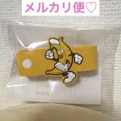 L'Arc-en-Ciel ラバーバンド ムキンポくん ROUND1限定