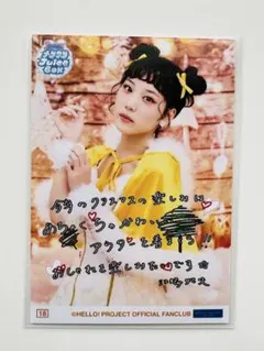 2025年最新】コレ写の人気アイテム - メルカリ