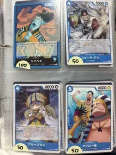 ONE PIECEカードゲーム 黒色カード組み合わせ - メルカリ