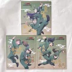 忍たま乱太郎 ナムコ 色紙 六年生