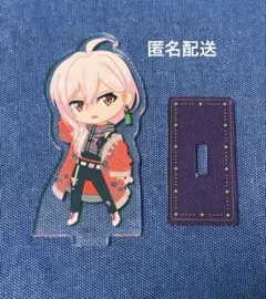 アイドリッシュセブン アイナナ ぷちなな TRIGGER 2024年記念日 天