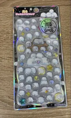 【正規品】光るジュエルプチドロップ　シマエナガ