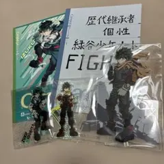 2026年最新】緑谷出久 アクリルスタンドの人気アイテム - メルカリ