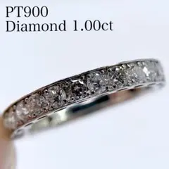 エタニティリング プラチナ