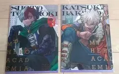 2025年最新】ヒロアカ クリアファイル 最強ジャンプ 轟の人気