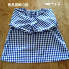 Anela様 リクエスト 2点 まとめ商品