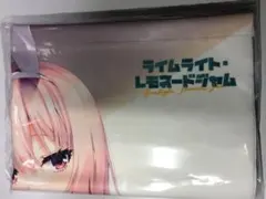 Item thumbnail for item 980a3395-234d-4a81-9f0e-715da276ded8