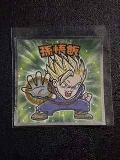 Item thumbnail for item 64b412b9-3055-4ca8-9e26-1caf4953e3e2