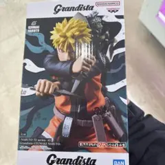 Grandista ナルト フィギュア