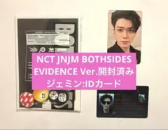 じえ様 リクエスト 2点 まとめ商品