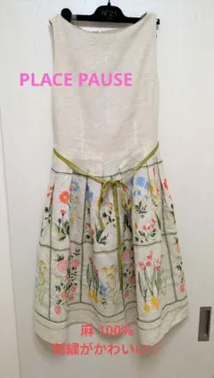 PLACE PAUSE　刺繍 リネンノースリーブワンピース
