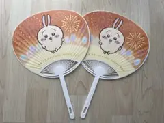 ちいかわ×くら寿司　うちわ2枚セット