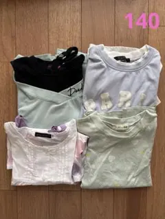 女の子　Tシャツ　140 ラブトキシック他