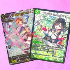 東京ゲームショウ TGS 2025 アトリエ スペシャル コラボ カード 2枚