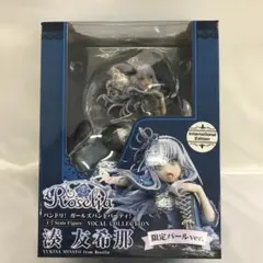 2025年最新】湊友希那 フィギュアの人気アイテム - メルカリ