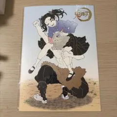 鬼滅の刃 原画展 箔押しイラストカードコレクション 嘴平伊之助