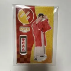 M!LK 曽野舜太 FC限定アクスタ 11点まとめ売り m74929317253_1.jpg?1786546590