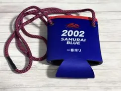 2002 SAMURAI BLUE 一番搾り ネックストラップ付ホルダー