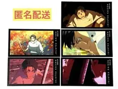 呪術廻戦 死滅回遊 トレーディングミニカード 乙骨憂太