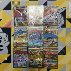 ポケモンカード　メガドリームex MA まとめ売り　リザードン　カイリューなど