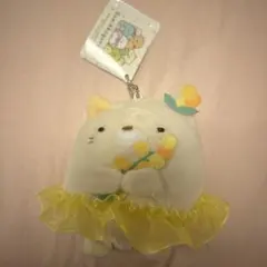 d*3様 すみっコぐらし ボールチェーン付き ミモザぬいぐるみ ねこ