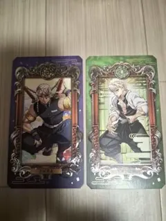 鬼滅の刃 ミュージアムカード 不死川実弥 宇髄天元