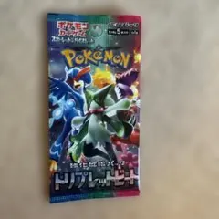 ポケモンカードゲーム ドリプレッドヒート 5枚入り