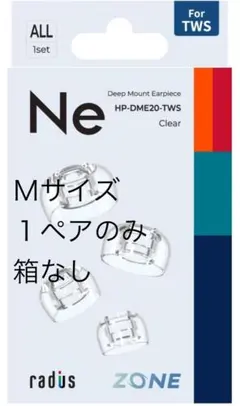 Item thumbnail for item 2758e446-3086-468b-abbc-f9139d32aaa2