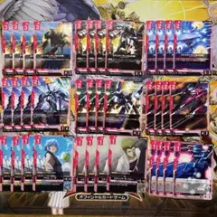 ガンダムカードゲーム　ファントムペイン、コモン、アンコモンまとめ売り