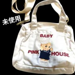 2026年最新】ピンクハウス キューピーの人気アイテム - メルカリ