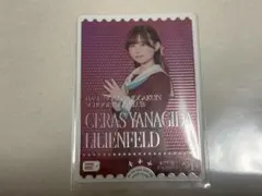 ラブカ Royal Holiday 蓮ノ空 PE 楡井希実 三宅美羽 - メルカリ