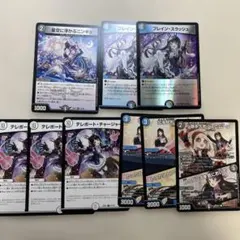 月ノ美兎 デュエマ