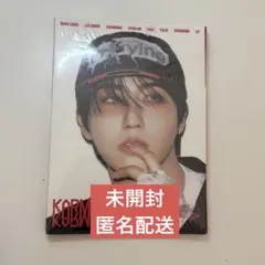 スキズ KARMA Accordion盤 ハン