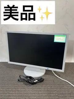 富士通 F/G50T 一体型中古PC20ワイド Win11Home 即使用可 - メルカリ
