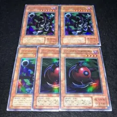 山五郎、まとめ買い大歓迎！！様 リクエスト 5点 まとめ商品