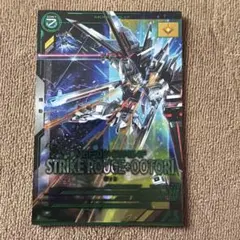 アーセナルベース ストライクルージュ オオトリ装備 P 美品