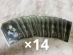 ツイステ リドル カード