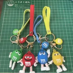 エムアンドエムズ　ストラップ　4点セット売り