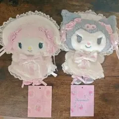 マイメロディ マイメロ クロミ マスコットホルダー ホワイトフリル サンリオ