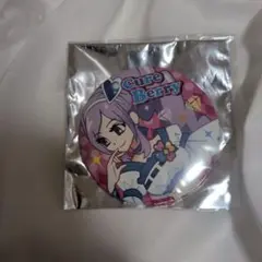 フレッシュプリキュア 蒼乃美希 キュアベリー缶バッジ 4種セット | Mercari