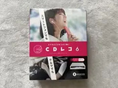 I-O DATA CDレコ6 ワイヤレス レコーダー ホワイト