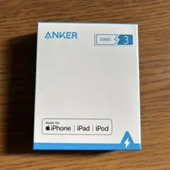 Anker PowerLine ll USB-C ライトニングケーブル