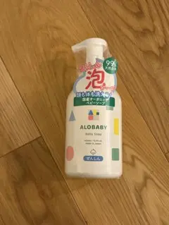 Item thumbnail for item 16686b40-8931-474e-8019-92f6942d1c0f