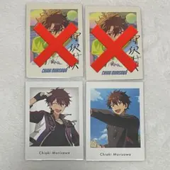 あんスタ ぱしゃっつ 特典 vol.1 守沢千秋