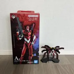 一番くじ エヴァンゲリオン エヴァ ２号機 ゼルエル フィギュア　A賞